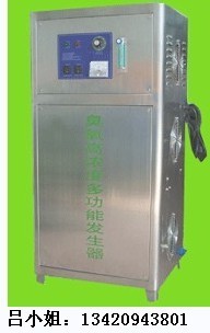 供应水处理设备-臭氧消毒机